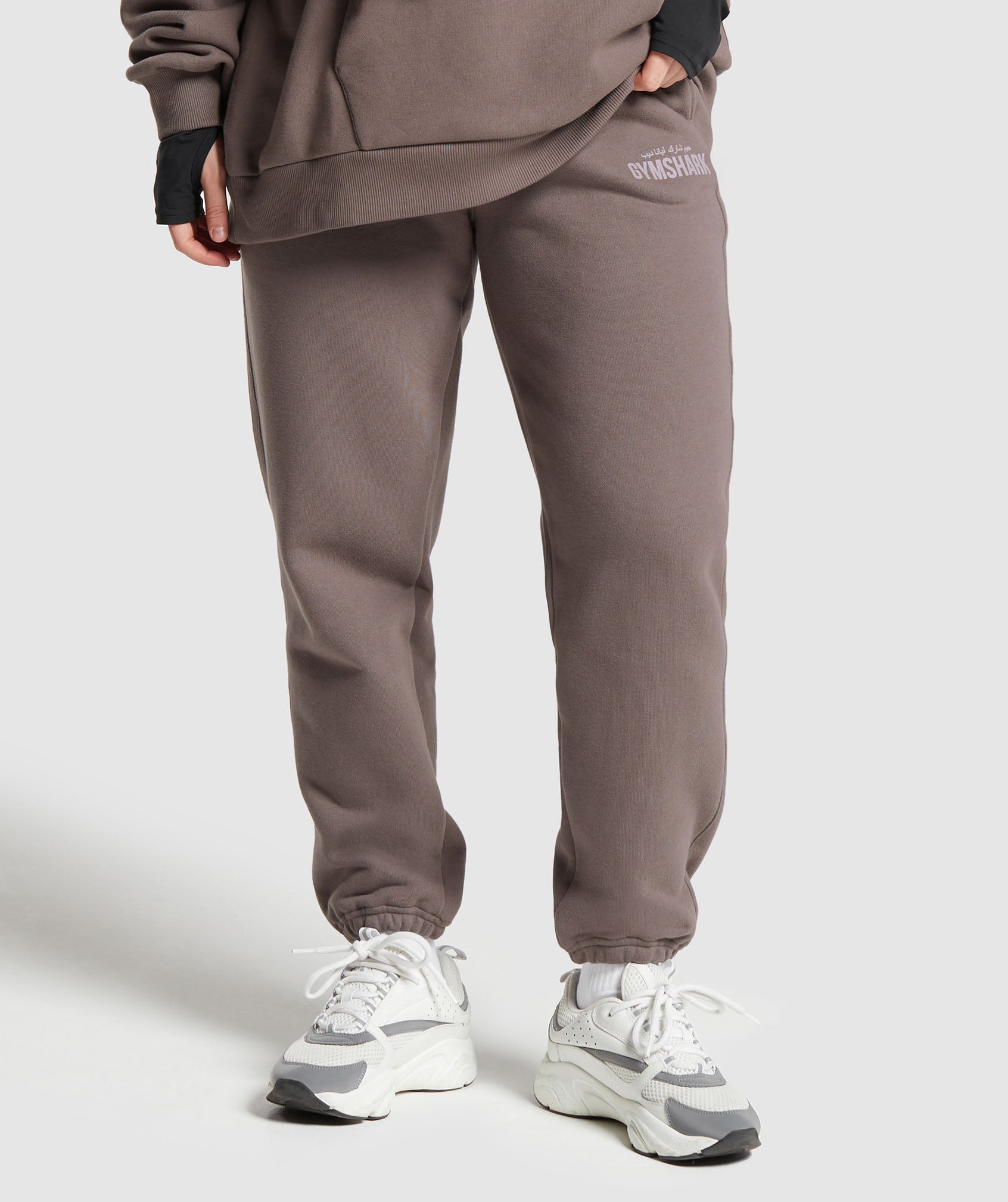 Gymshark X Leana Deeb Oversized Joggers - Brown