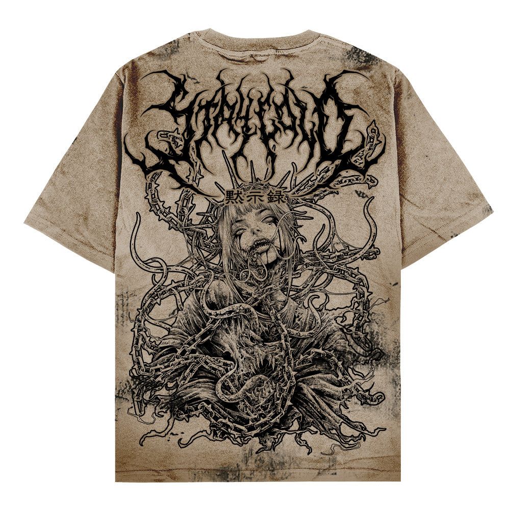 Gravewire (Beige) - Oversized T-Shirt (200GSM)