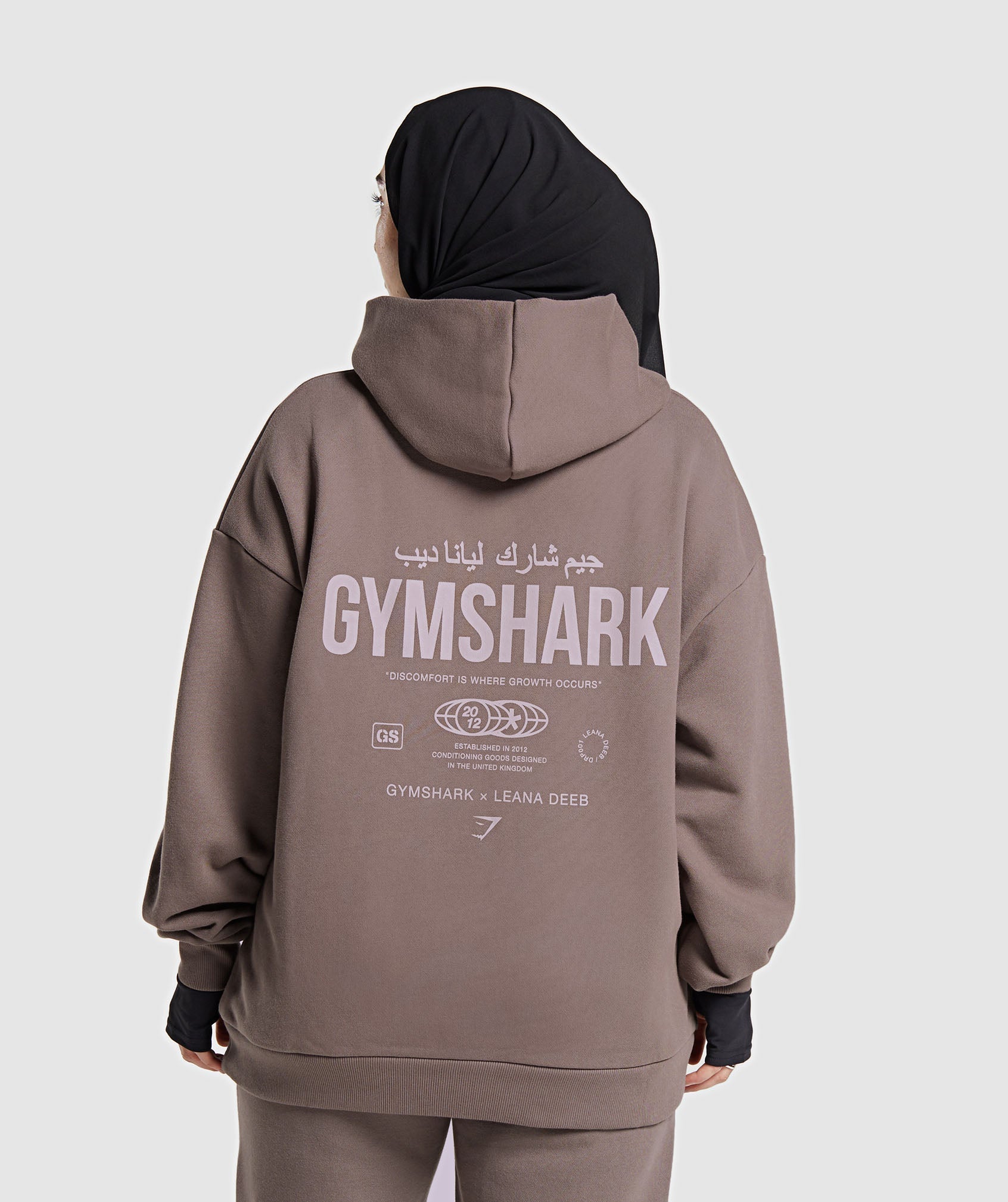 Gymshark X Leana Deeb Oversized Graphic Hoodie - Brown