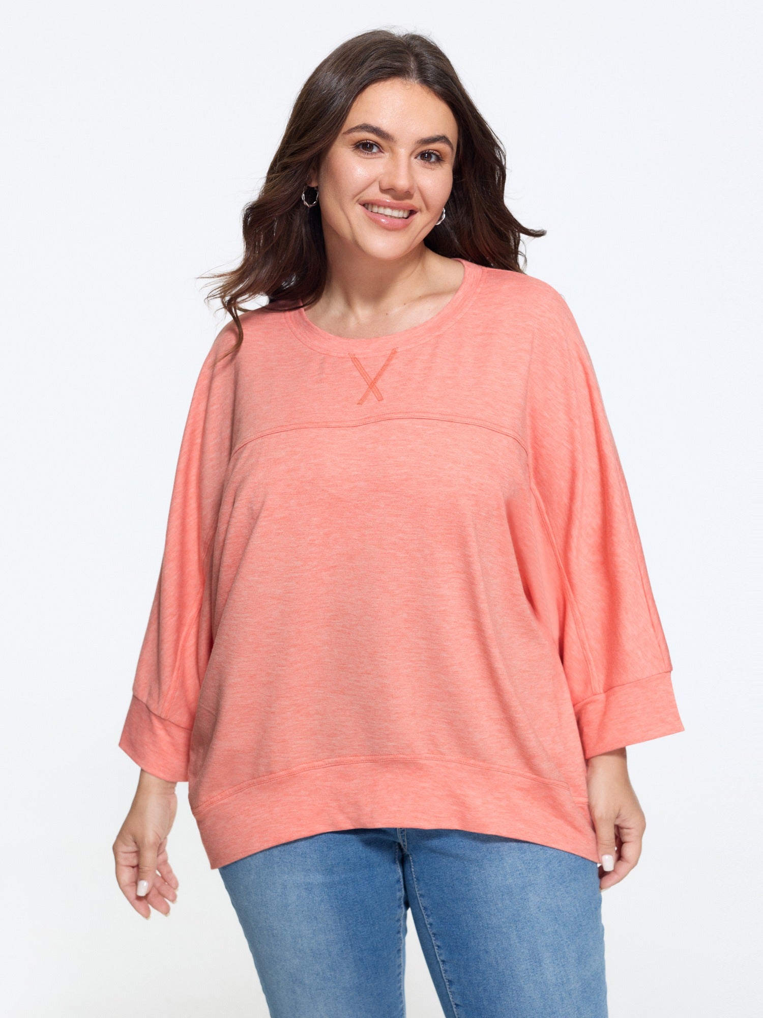 Heather Dolman Sleeve Arc Hem Loose Fit Sweatshirt
