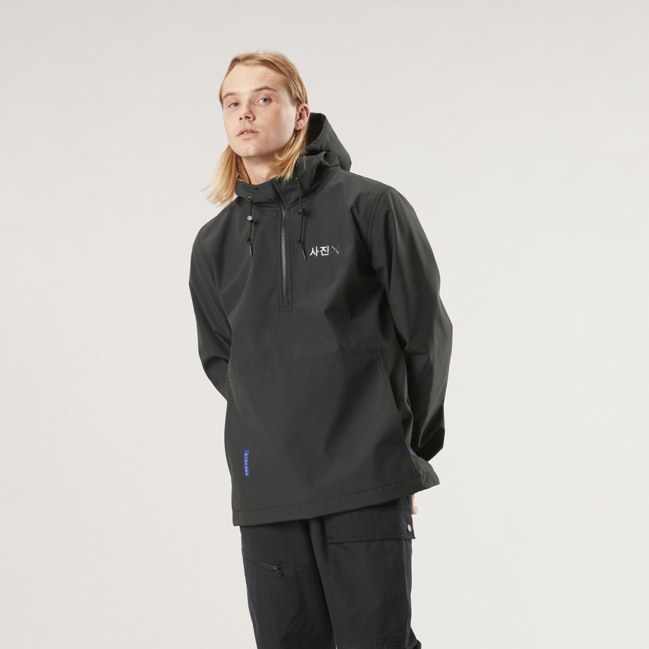 Veste mixte SIGAN