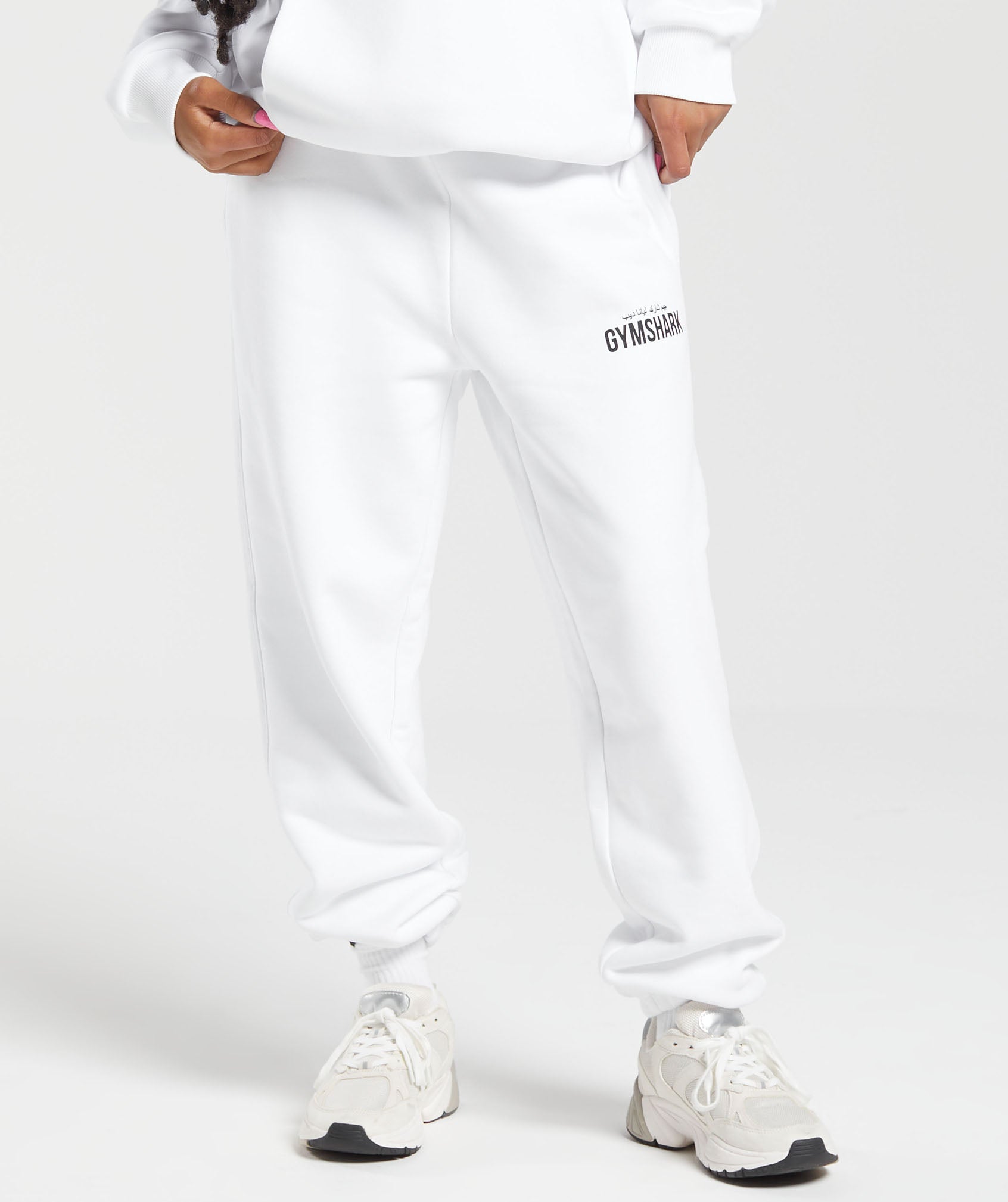 Gymshark X Leana Deeb Oversized Joggers - White