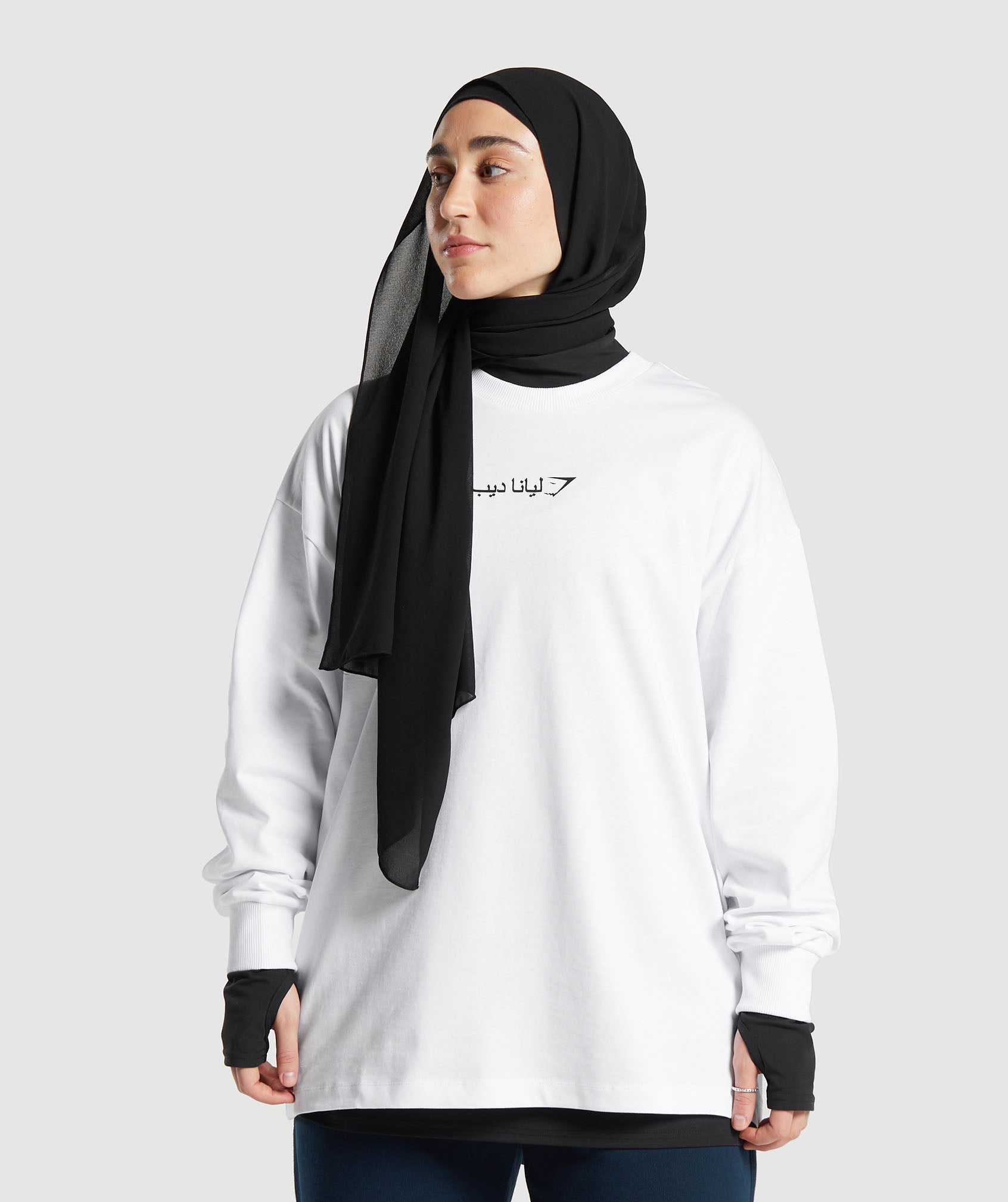 Gymshark X Leana Deeb Oversized Long Sleeve Top - White