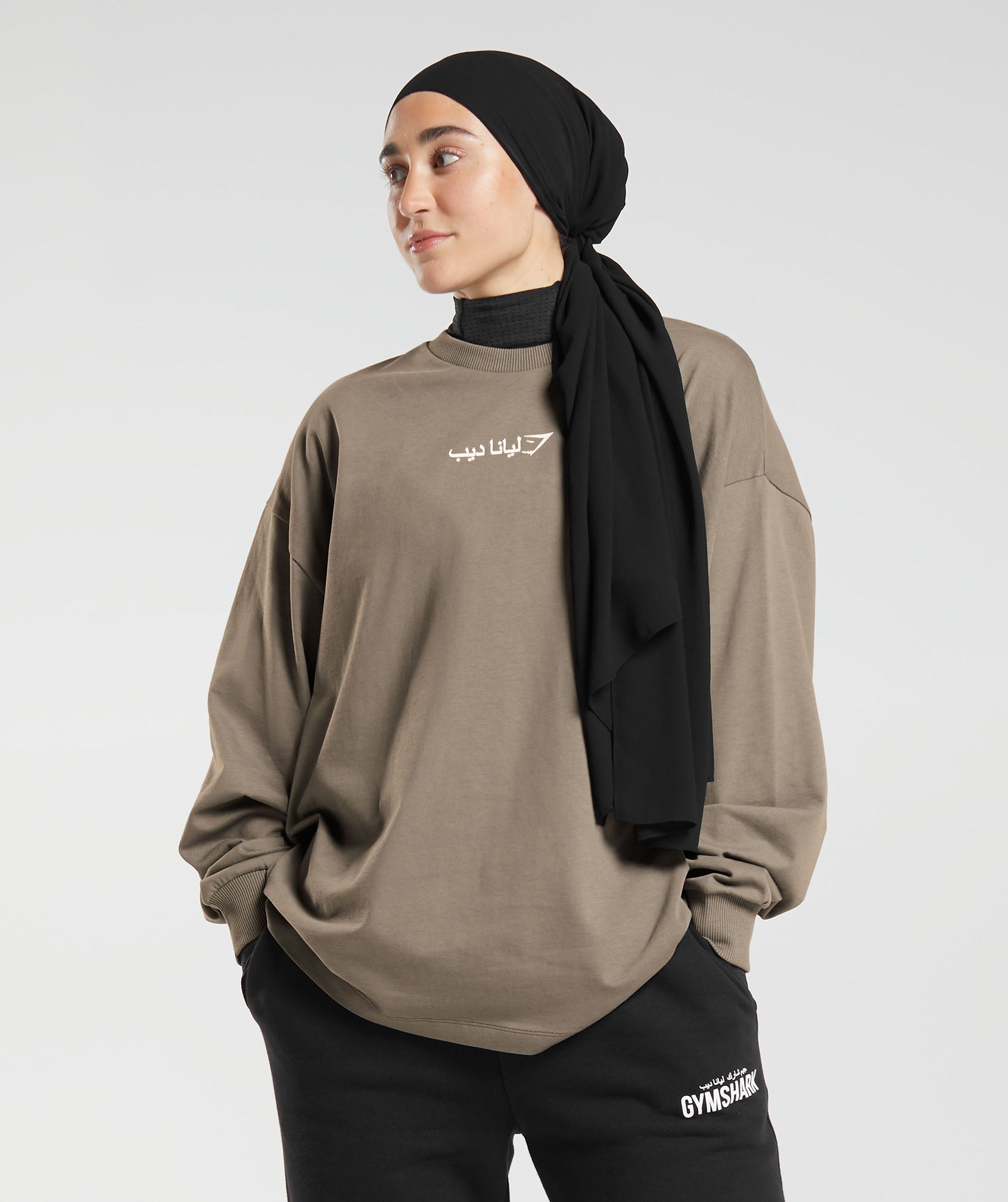 Gymshark X Leana Deeb Oversized Long Sleeve Top - Brown
